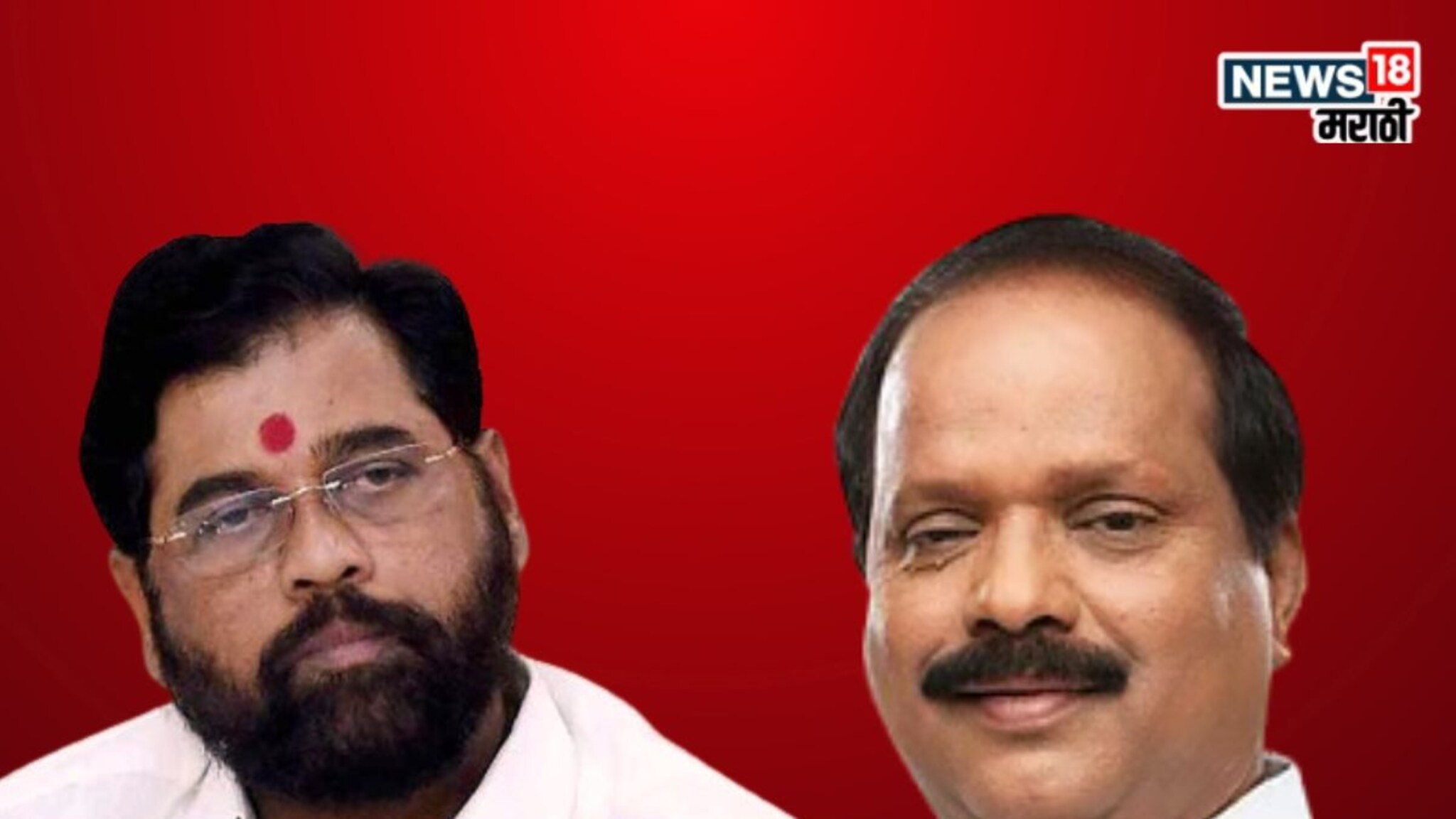 Maharashtra Politics: शिंदे गटाच्या नेत्याकडून 20 कोटींचा गौप्यस्फोट, महायुती सरकार अडचणीत?