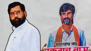 एकनाथ शिंदे-मनोज जरांगे पाटील