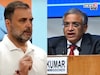 राहुल गांधींच्या आरोपांची बत्ती निवडणूक आयोगाने विझवली, 5 मुद्यांमध्ये दिलं प्रत