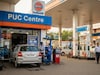 'नो PUC, नो पेट्रोल', सरकारचा मोठा निर्णय; पण अंमलबजावणी कधी होणार?