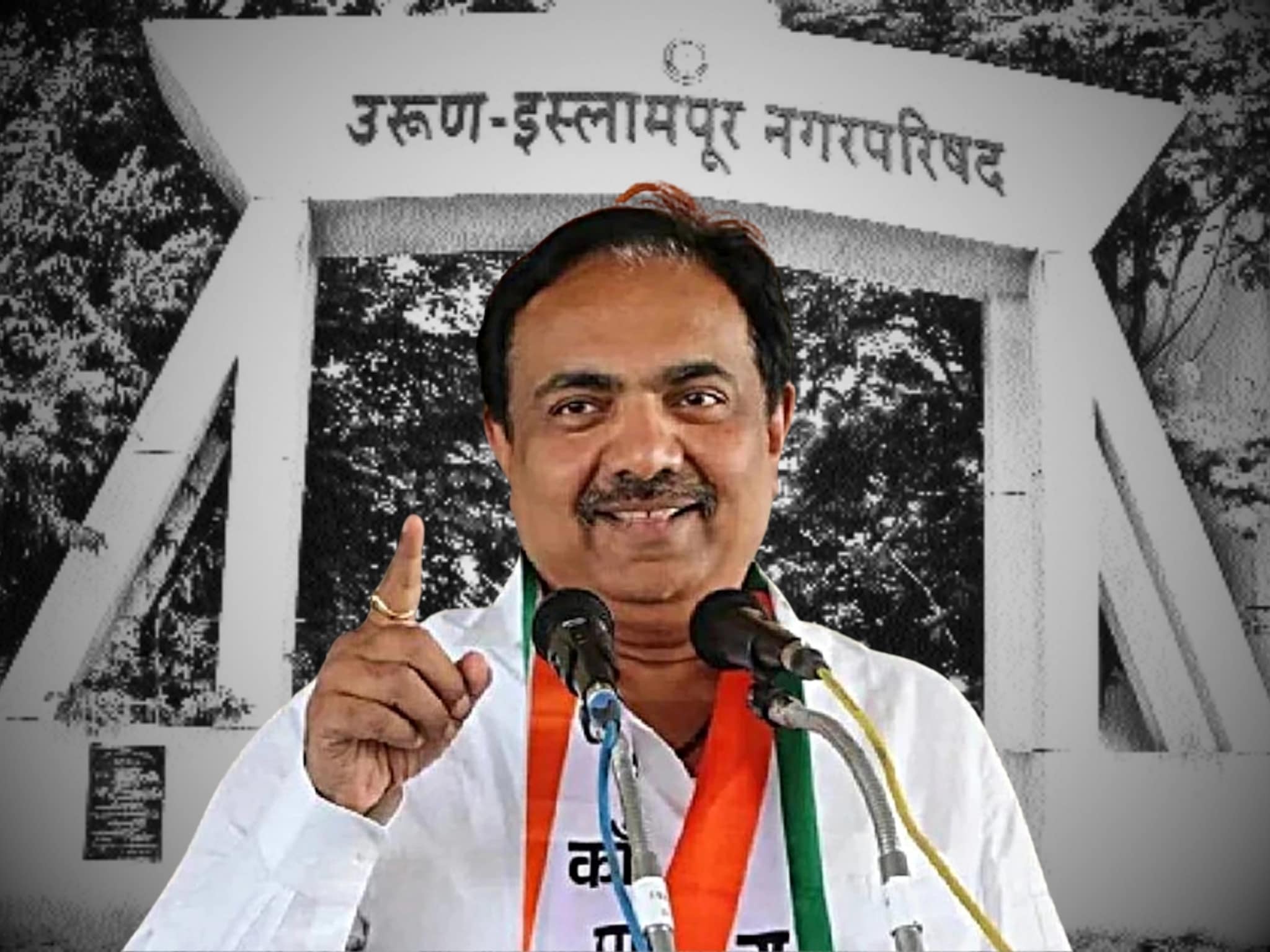 इस्लामपूरच्या राजकारणात जयंत पाटील यांचा 'मास्टर प्लॅन', विरोधकांचा 'करेक्ट...