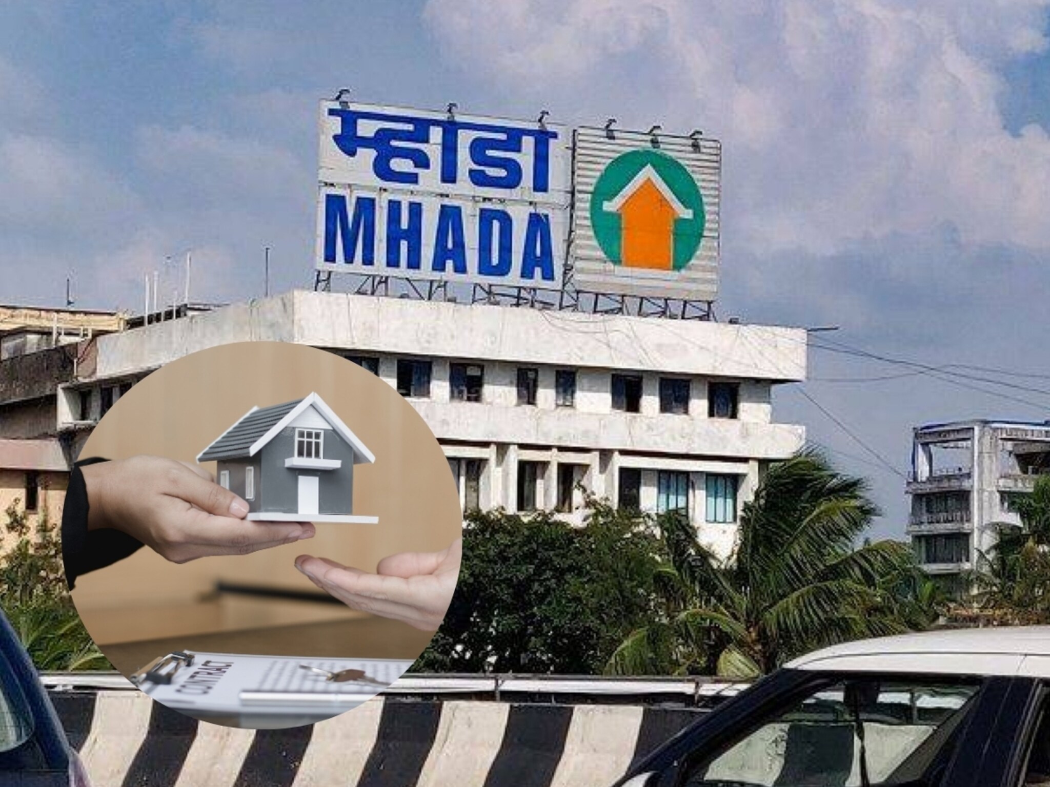 सांगली-कोल्हापुरातही घर घेण्याची सुवर्णसंधी! म्हाडाच्या 4186 घरांसाठी लॉटरी...