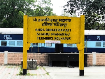 Mahalaxmi Express