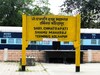 रेल्वेचा अजब कारभार! 'महालक्ष्मी' एक्स्प्रेसच्या प्रवाशांना बसणार मोठा फटका...