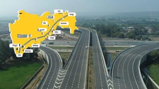 Shaktipeeth Mahamarg Shaktipeeth Mahamarg