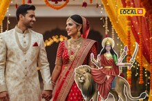 लवकर लग्न जुळत नाही? नवरात्रीच्या सहाव्या दिवशी करा 'हा' उपाय; देवी कात्यायनी...