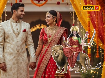 Navratri 2025