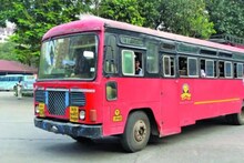 तरूणांसाठी आनंदाची बातमी... एसटी महामंडळात प्रशिक्षणार्थी पदासाठी नोकरीच्या संधी
