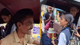 Viral Video Viral Video