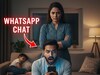 पत्नीने वाचलं WhatsApp Chat? घाबरू नका, 'या' 6 टिप्स वापरा, लगेच दूर होईल गैरसमज