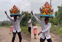 डोक्यावर बाप्पाची मूर्ती घेऊन नाचतो 'हा' मामा! VIRAL VIDEO पाहून तुम्हीही...