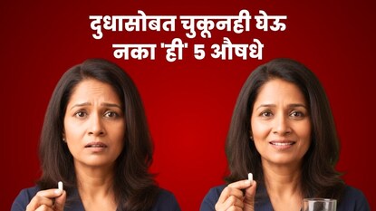 Health Tips Health Tips