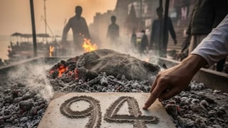 Manikarnika Ghat Manikarnika Ghat