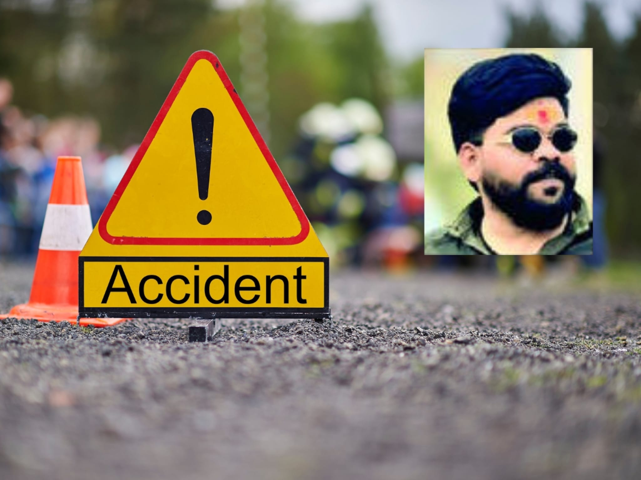 सकाळी डोक्यावर अक्षता पडणार होत्या, पण आदल्या रात्रीच काळाने घात केला...