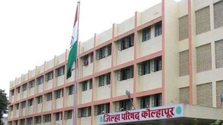 Kolhapur ZP Election