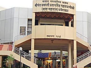 Satara Politics  Satara Politics