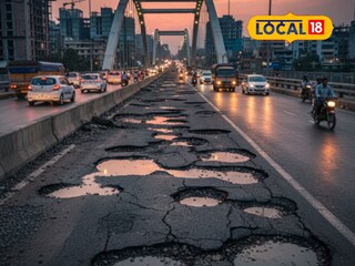 Palawa Flyover: कोट्वधींचा खर्च अन् 6 वर्षे काम! रस्ते विकास महामंडळ टिकेचं धनी, काय आहे प्रकरण? 