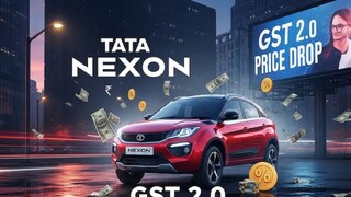 जीएसटी टाटा नेक्सॉन
