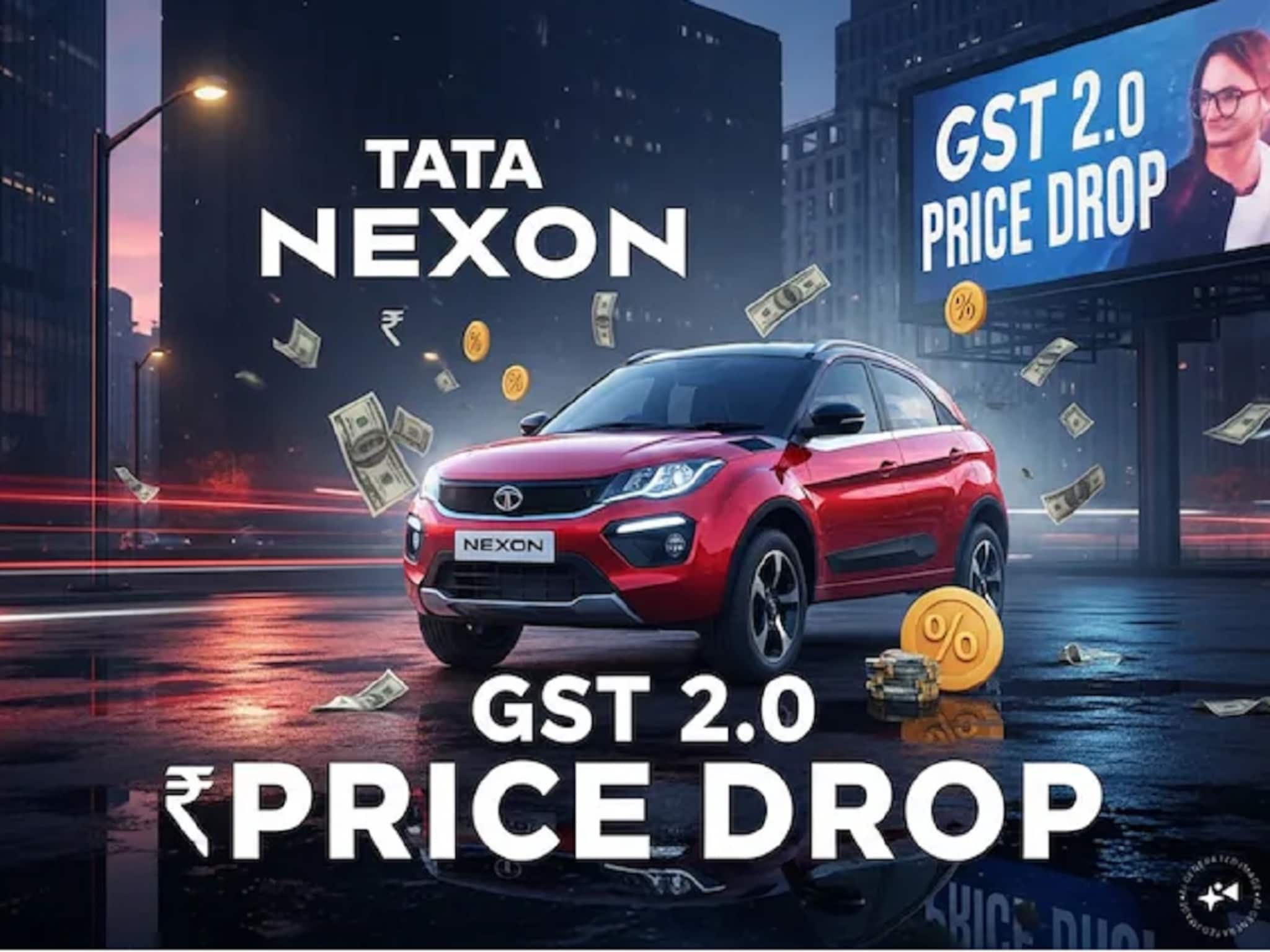 नवीन GST रेट्सनंतर किती स्वस्त झाली टाटा नेक्सॉन? पाहा प्रत्येक व्हेरिएंटची किंमत 