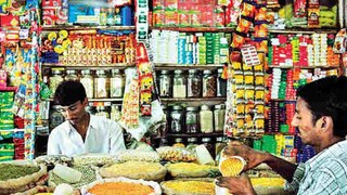 जीएसटी रेट कट 