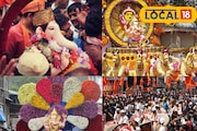 पुण्यातील मानाच्या गणपती विसर्जन मिरवणुकीला कधी सुरुवात, मार्ग कोणते? पाहा माहित