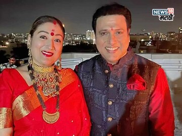 गोविंदा- सुनीता आहुजा