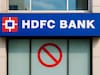 HDFC बँकेला धक्का; ग्राहकांशी व्यवहार बंदी, नवे खाते उघडण्यास मज्जाव