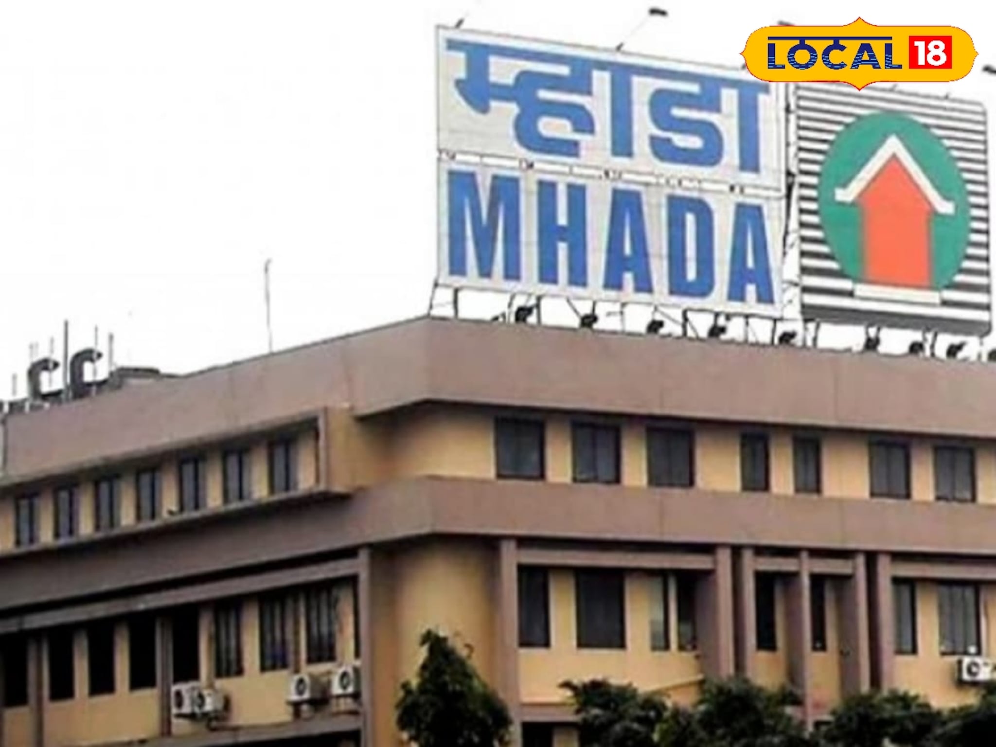 MHADA Shops: मुंबईत घर नाही झालं मग आता दुकान घ्या! म्हाडाकडून खास ॲाफर