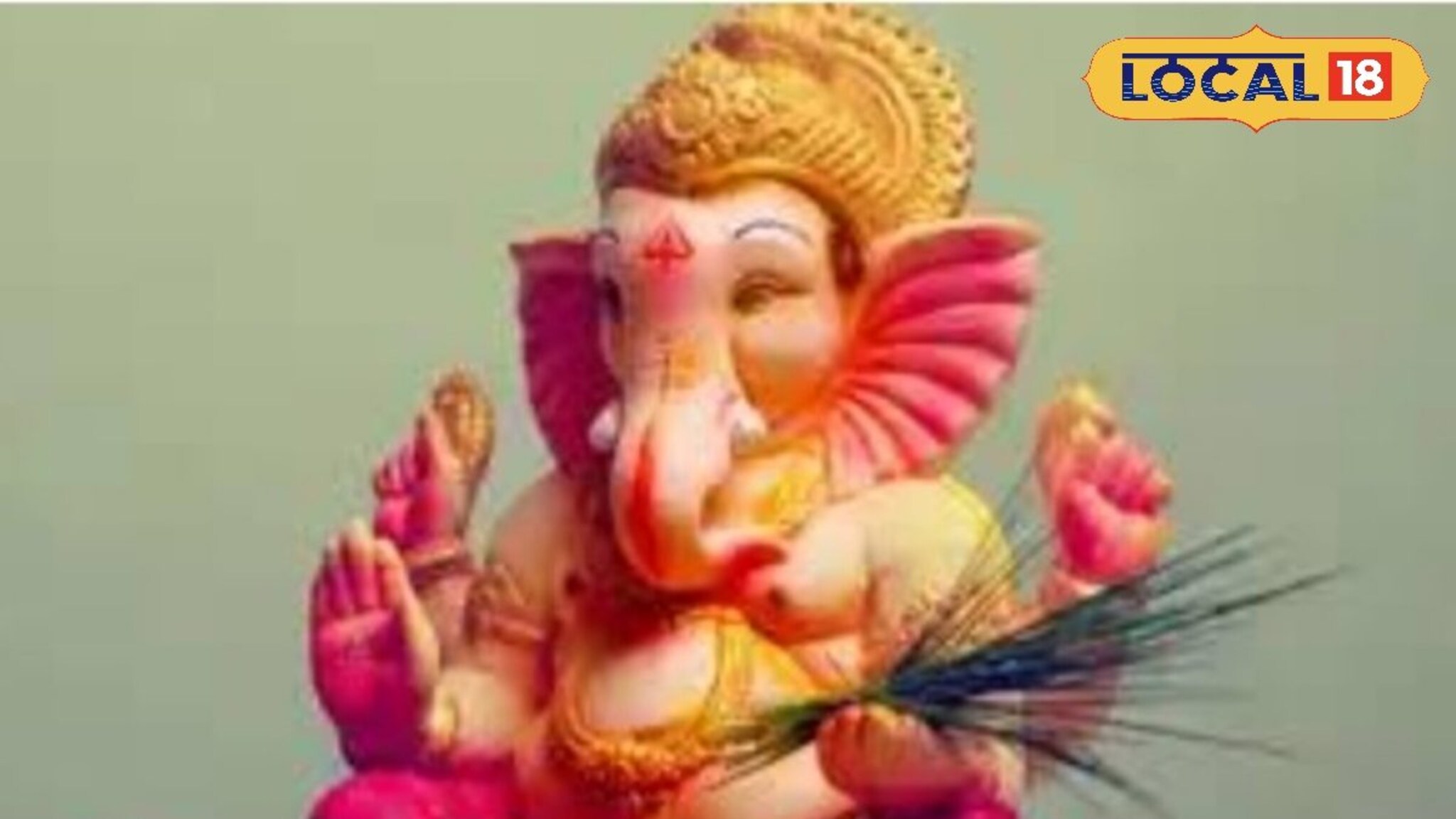 Health Tips: बाप्पाच्या पूजेला जास्वंदीच्या फुलाला विशेष महत्त्व, पण आरोग्यासाठीही गुणकारी, हे फायदे माहितीये का?