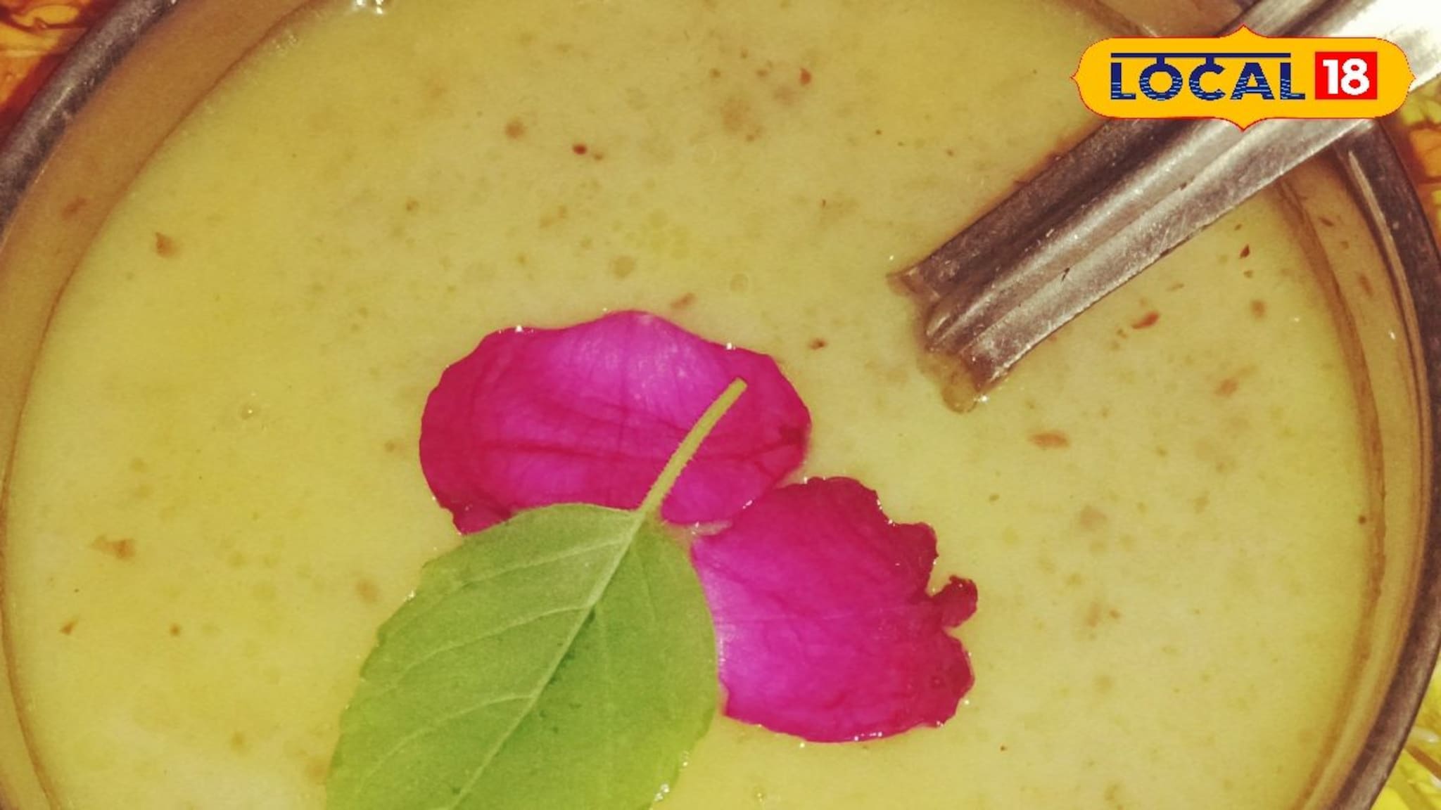 Besan Kheer Recipe: गणपती बाप्पाच्या नैवेद्यासाठी बनवा पारंपरिक बेसनाची खीर, रेसिपीचा संपूर्ण Video