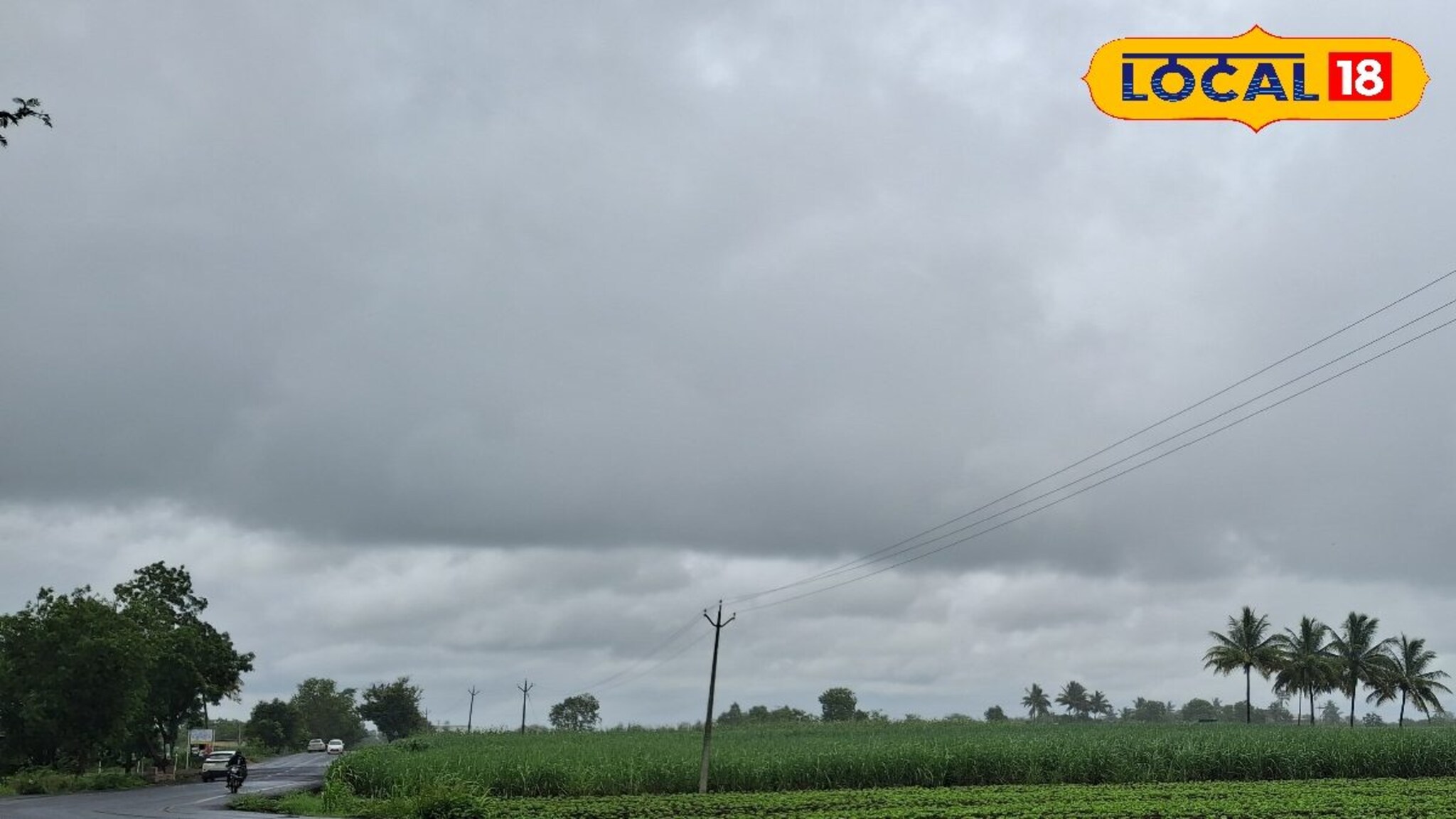 48 तास धोक्याचे! पश्चिम महाराष्ट्रात वारं फिरलं, पुणे ते कोल्हापूर हायअलर्ट