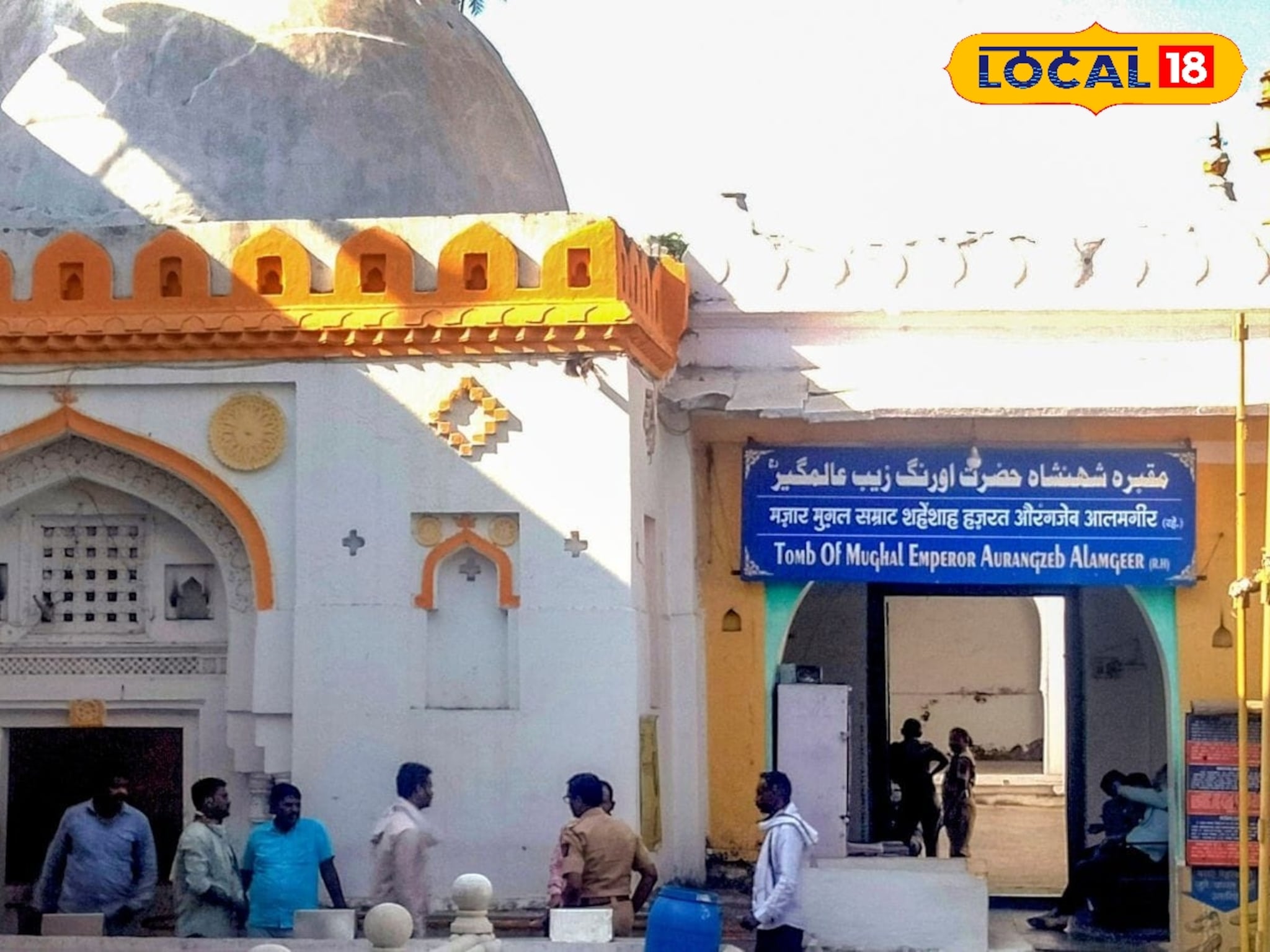 छत्रपती संभाजीनगरमधील वाहतुकीत मोठे बदल, जड वाहनांना हे रस्ते बंद, पर्यायी मार्ग