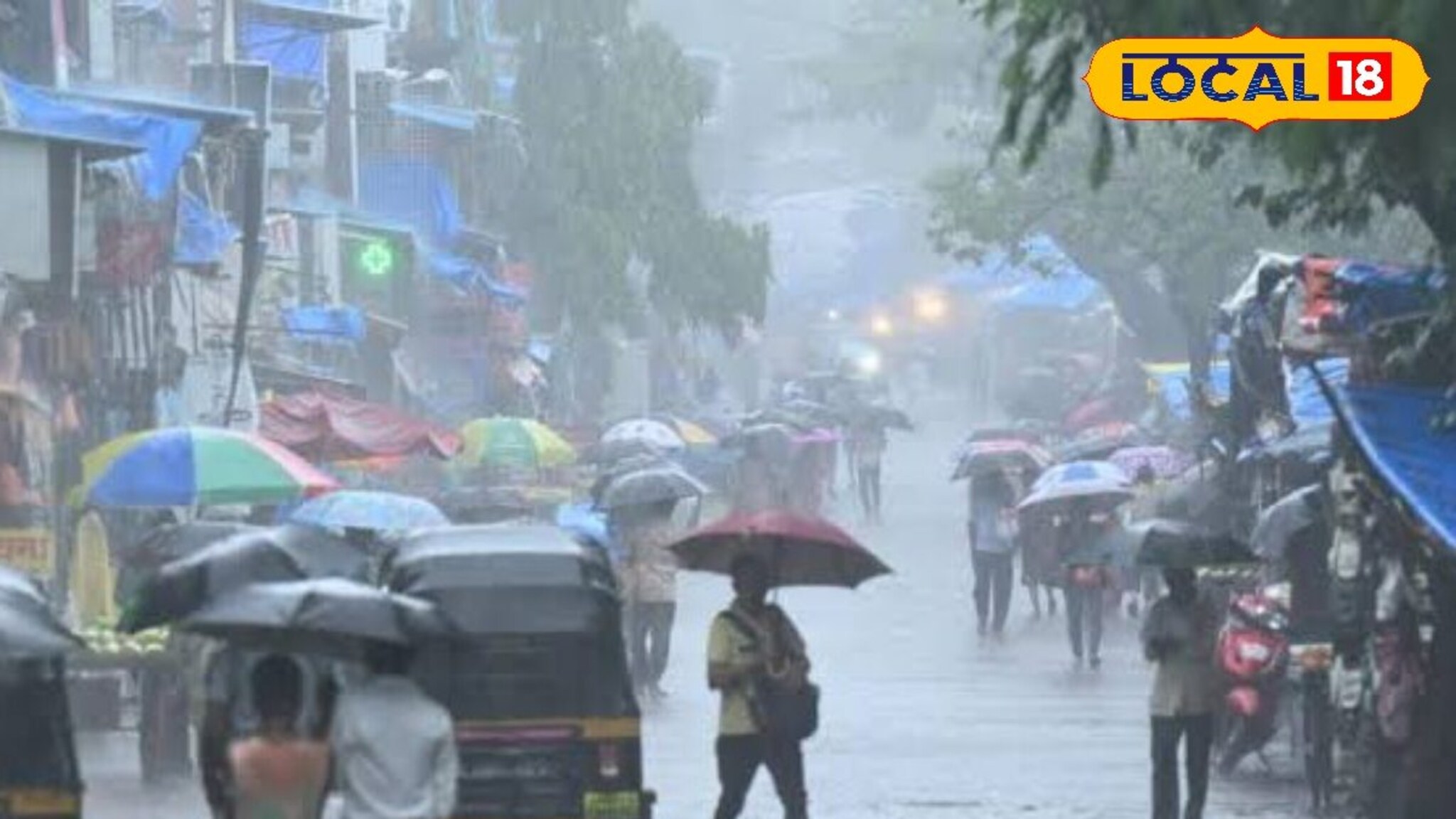 Weather Alert: 48 तास धोक्याचे! कोकणात पावसाचा जोर, मुंबईला यलो, तर ठाण्यात हायअलर्ट