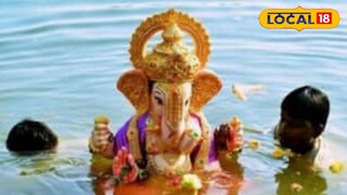 Ganesh Visarjan 2025: गणेश विसर्जनाआधीच मोठा निर्णय, पुण्यात ‘त्या’ गणेशमूर्तींचा फोटो काढल्यास थेट कारवाई
