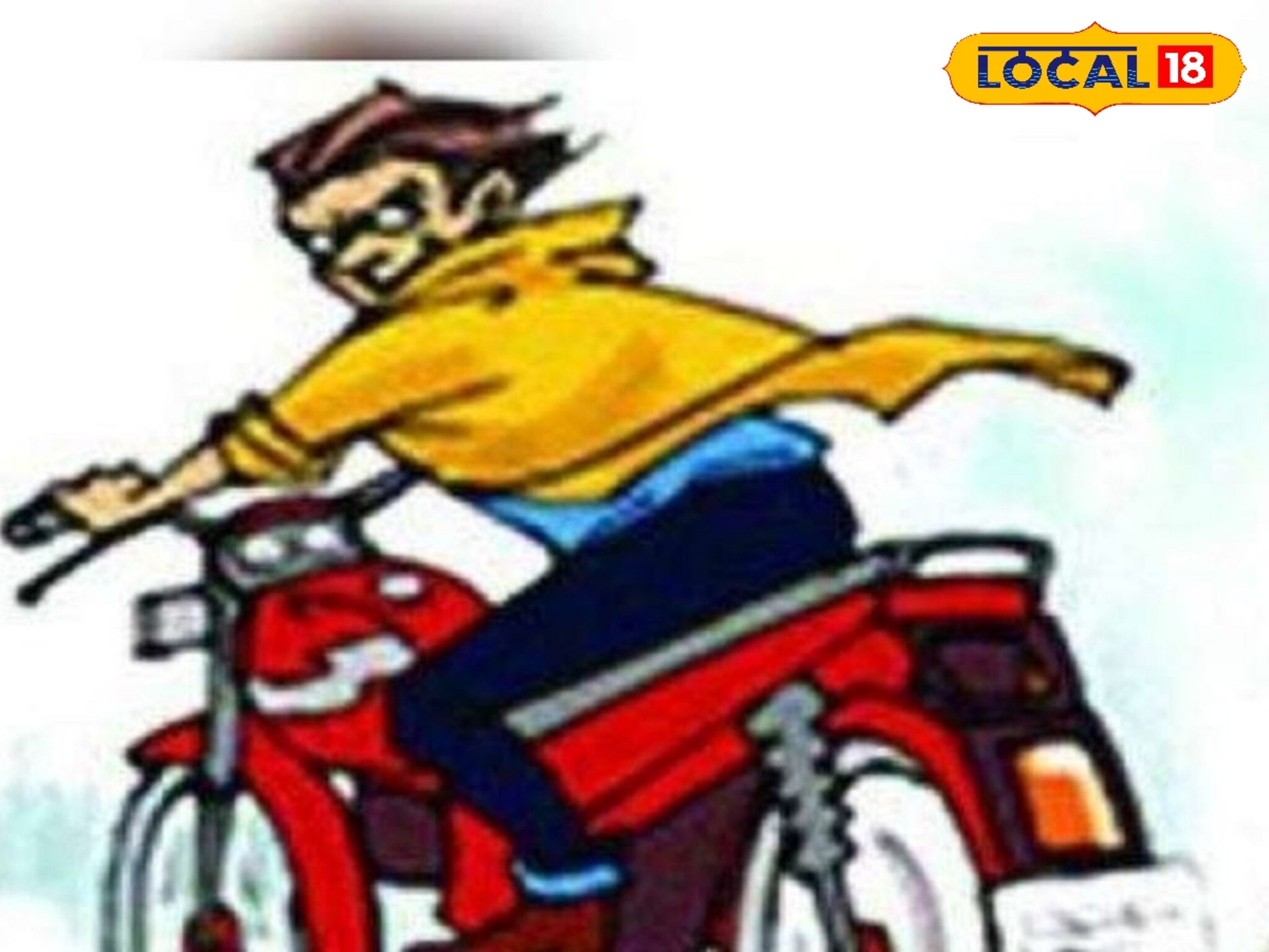 Chhatrapati Sambhajinagar: लाडाचा जावईच निघाला चोर, पोलिसांनी कसा केला भांडाफोड? छ. संभाजीनगरची घटना