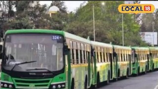 Pune Traffic: अनंत चतुर्दशीला वाहतुकीत मोठे बदल, PMP च्या 5 स्थानकांचे स्थलांतर, कुठून सुटतील बस?