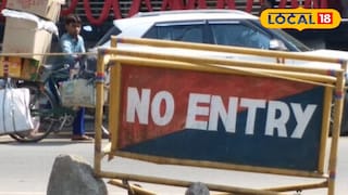 Nagpur Traffic: नागपूर पोलिसांचा मोठा निर्णय; शहरात ‘या’ वाहनांना नो एंट्री, कारण काय? Nagpur Traffic: नागपूर पोलिसांचा मोठा निर्णय; शहरात ‘या’ वाहनांना नो एंट्री, कारण काय?