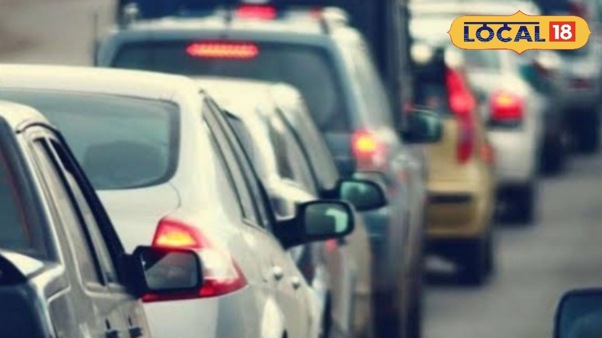 Auto News: जुन्या वाहनधारकांना दिलासा! 20 वर्षांपुढील वाहनांना परवानगी, जाणून घ्या नवे नियम