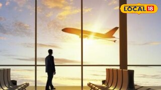 लव्ह, लग्न आणि लोचा! परदेशातून परतलेल्या पतीला विमानतळावरच अटक, नेमकं प्रकरण काय?