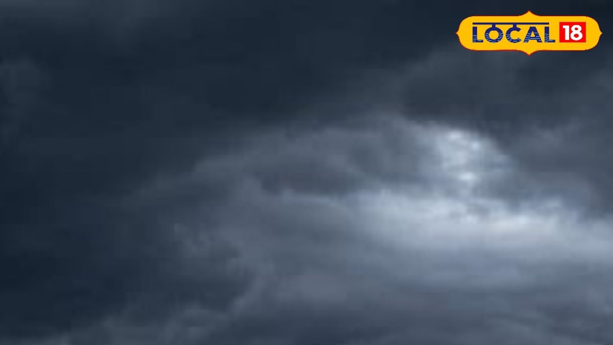 Maharashtra Weather : मराठवाड्यात आजही मुसळधार पाऊस, 5 जिल्ह्यांना यलो अलर्ट