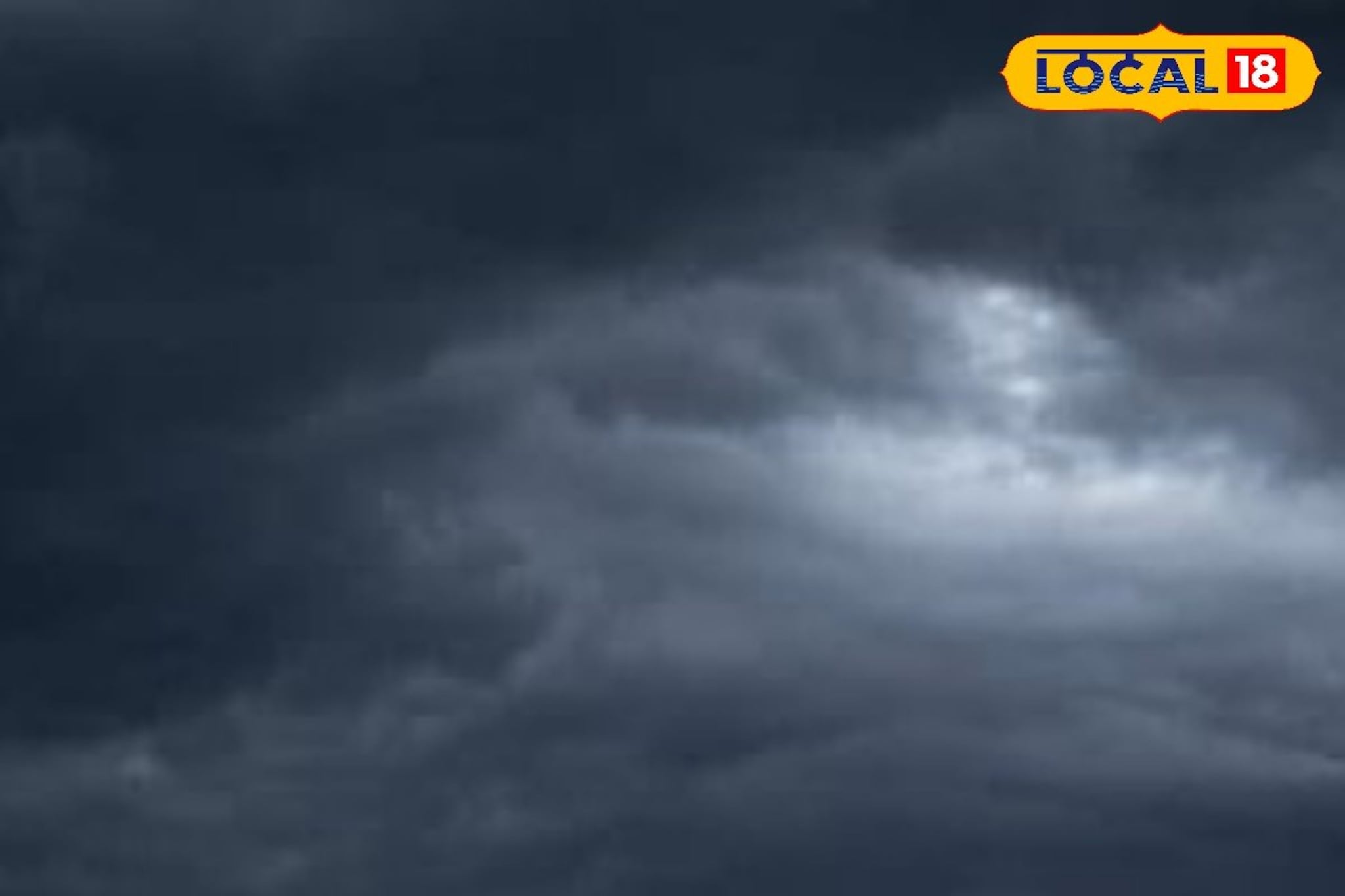Weather Alert: वारे वाहणार, विजा कडाडणार, छ. संभाजीनगरसह या जिल्ह्यात धो धो कोसळणार, आजचा हवामान अंदाज