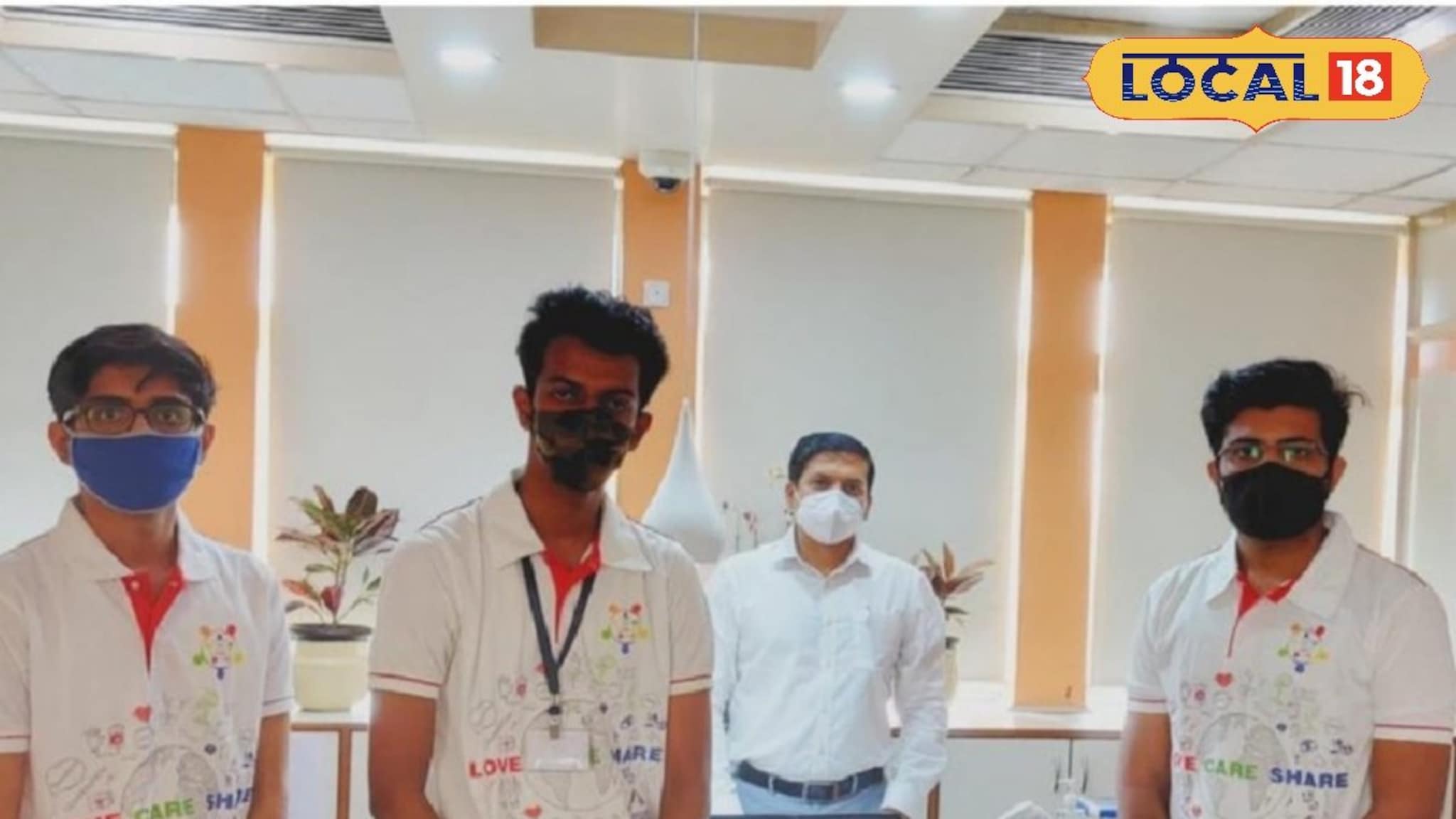 Blood Donation: एका क्लिकवर मिळेल रक्तदाता! अ‍ॅप्लीकेशन ठरेल तारणहार, पुणेकर तरुणांची कमाल