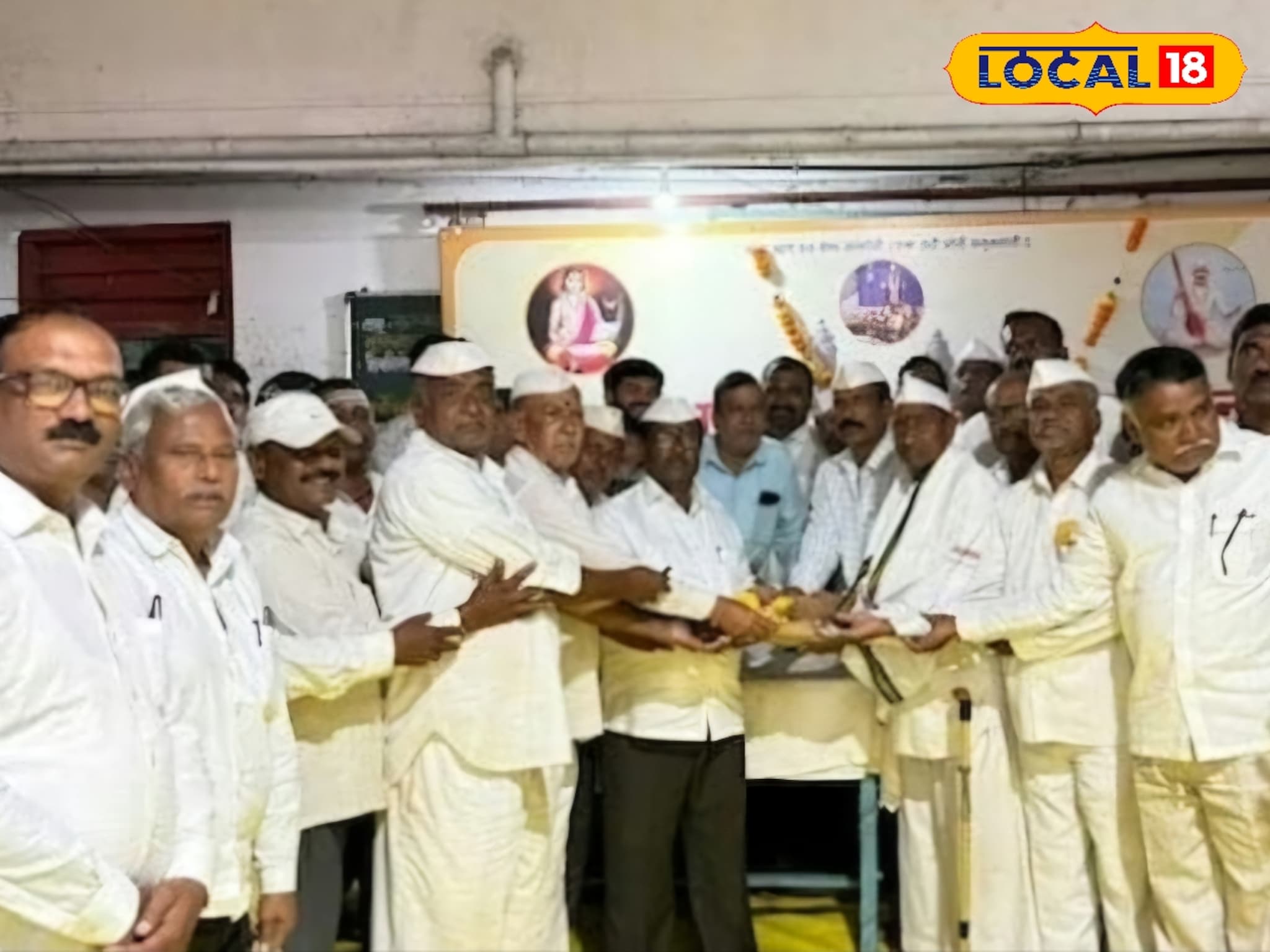 41 हजारांचा नारळ अन् 20 हजारांची कोथिंबीर जुडी! या गावात पार पडला अनोखा लिलाव