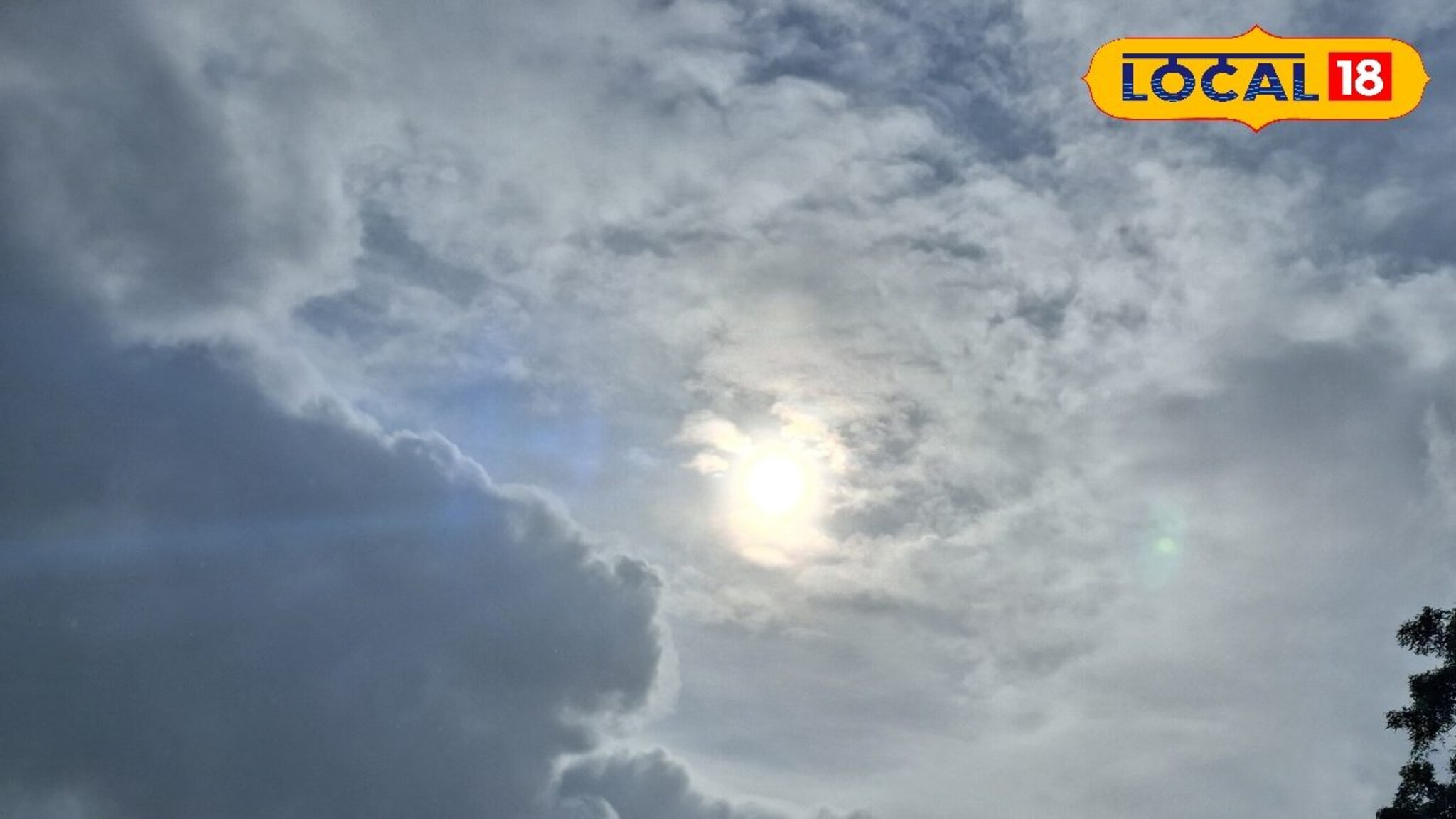 पश्चिम महाराष्ट्रातील हवामानात मोठे बदल, पुण्यासह या जिल्ह्यात पावसाची विश्रांती