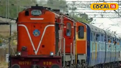 Railway Update: रेल्वे प्रवाशांसाठी गुड न्यूज! दिवाळी, छठपूजेसाठी 454 विशेष गाड्या, वेळापत्रक