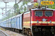 सोलापूरकरांना दसरा-दिवाळीची मोठी भेट! सोलापुरातून धावणार 230 विशेष रेल्वे