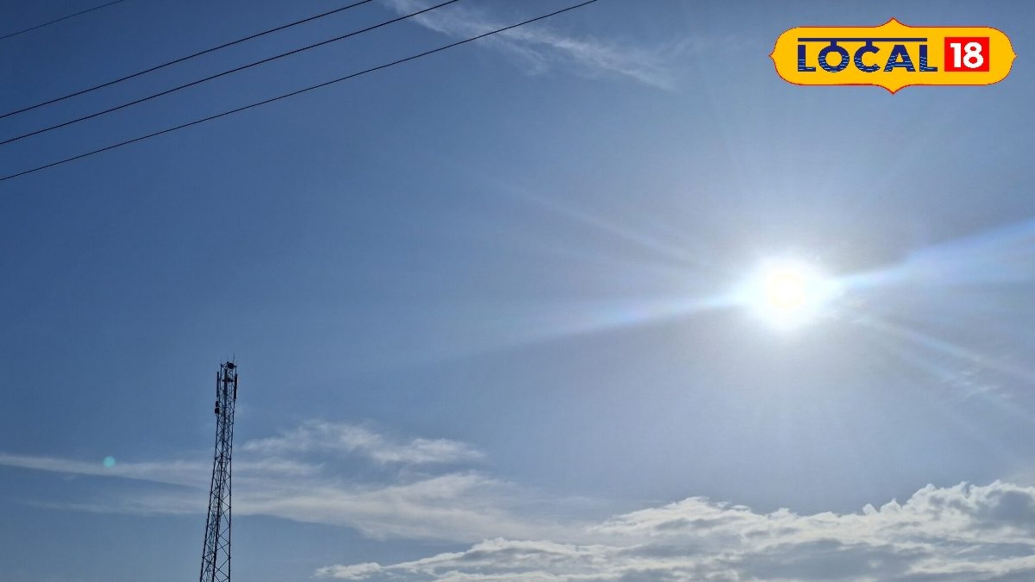 Weather Alert: पश्चिम महाराष्ट्रात अचानक बदलली हवा, IMD कडून महत्त्वाचं अपडेट