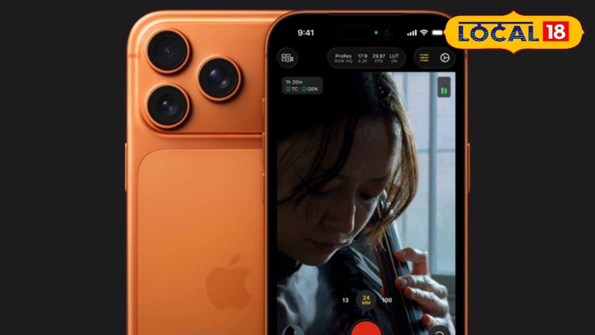 iPhone 17 भारतात लॉन्च! ॲपलच्या नव्या सीरिजची किंमत, फीचर्स आणि A टू Z माहिती