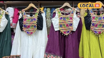 भुलेश्वर