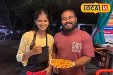 नोकरी सोडली अन् सुरू केला स्वतःचा व्यवसाय, मराठी दाम्पत्य आज करत आहे लाखोंची उलाढाल